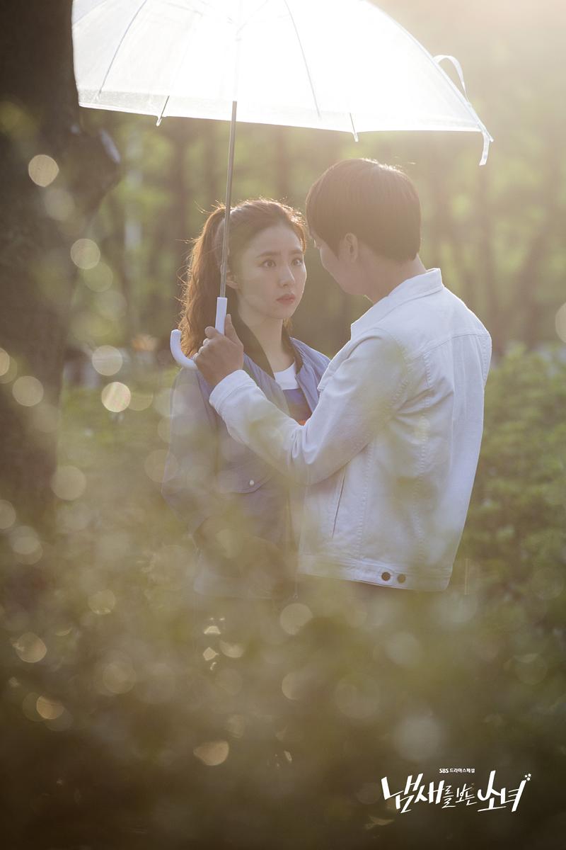 《看见味道的少女》剧照第25张图片