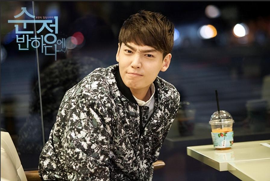 《陷入纯情》剧照第55张图片