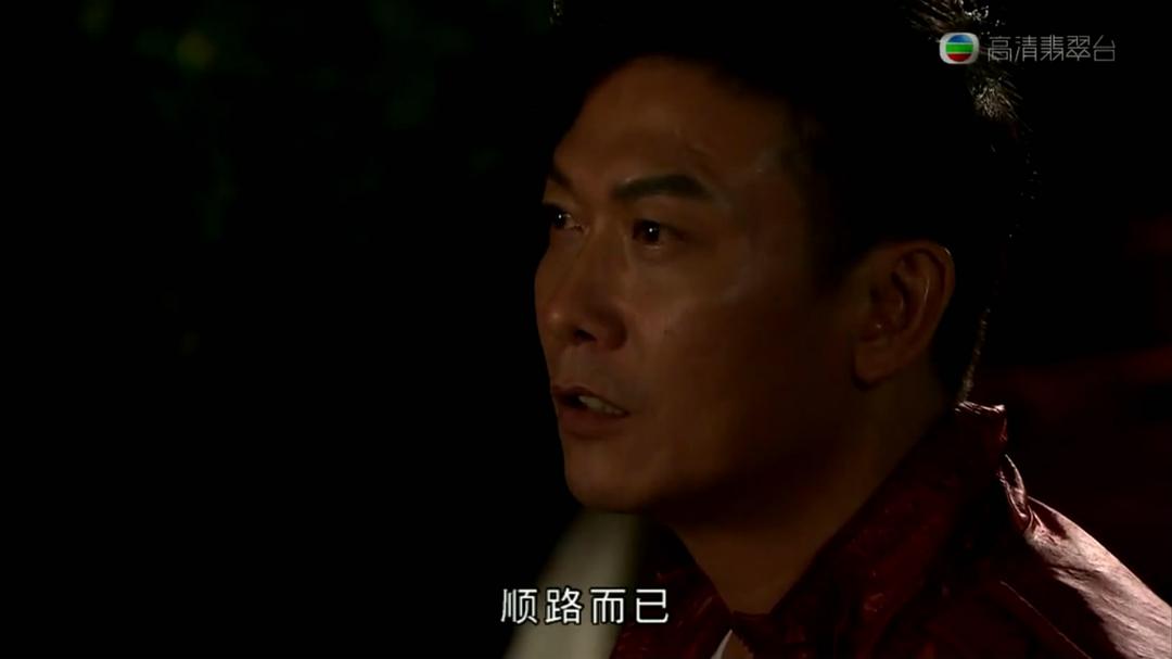 《潮拜武当》剧照第16张图片