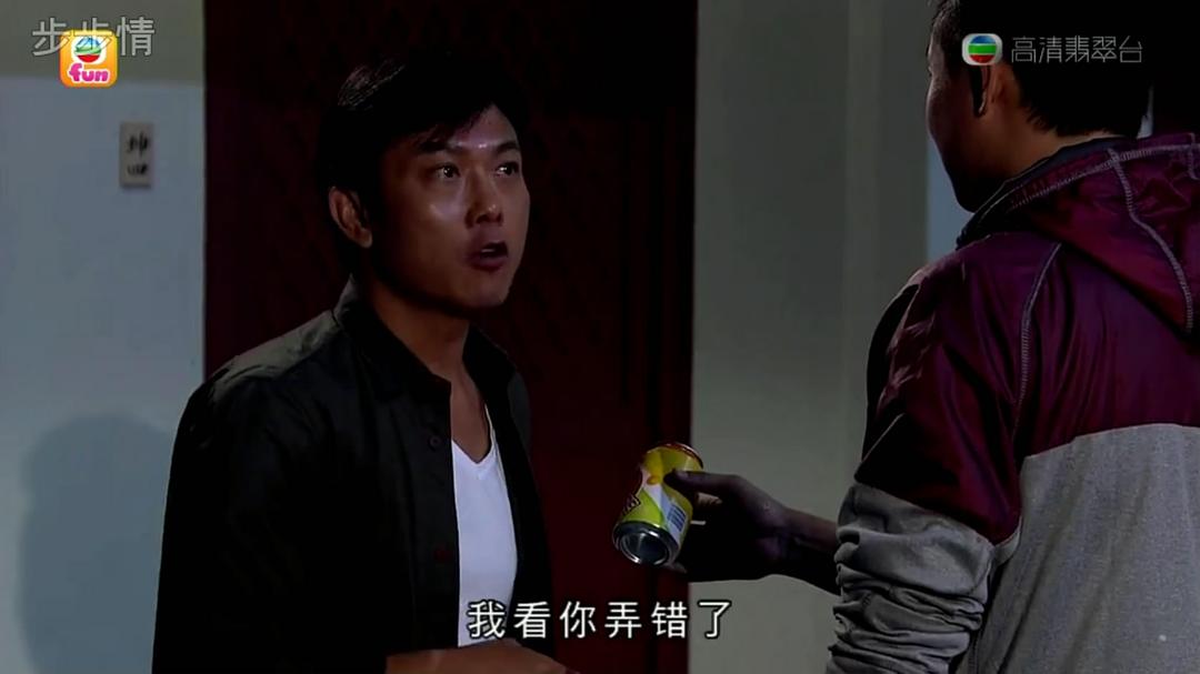 《潮拜武当》剧照第12张图片