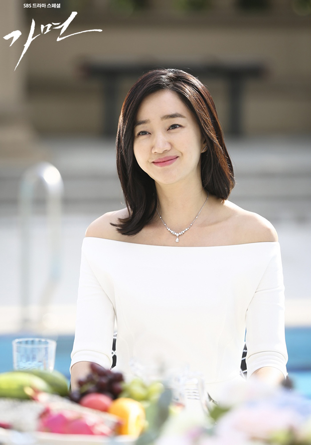 《假面》剧照第34张图片