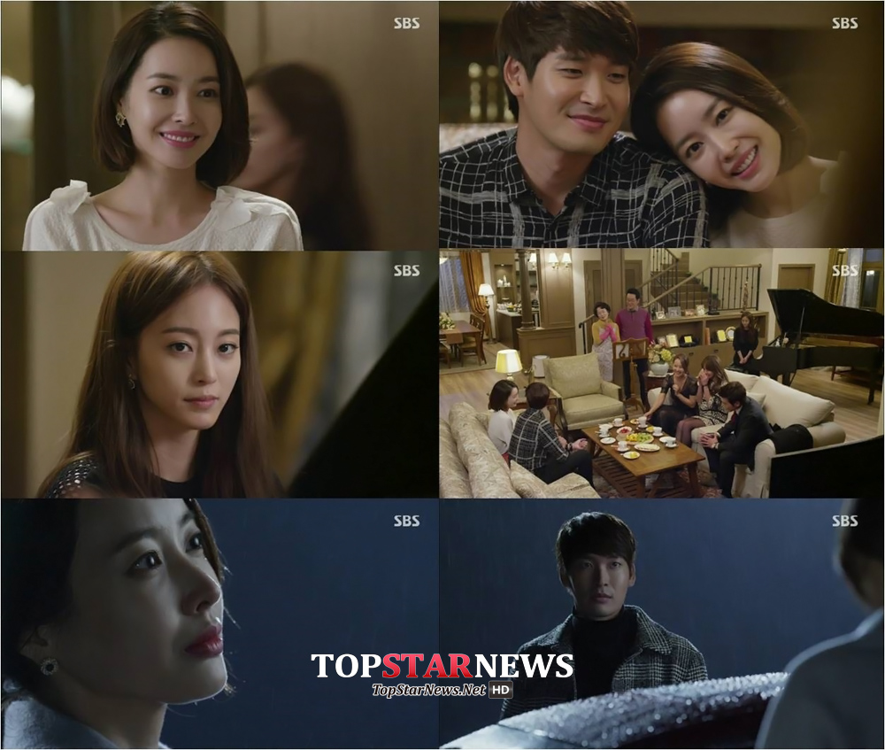 《美女的诞生》剧照第32张图片