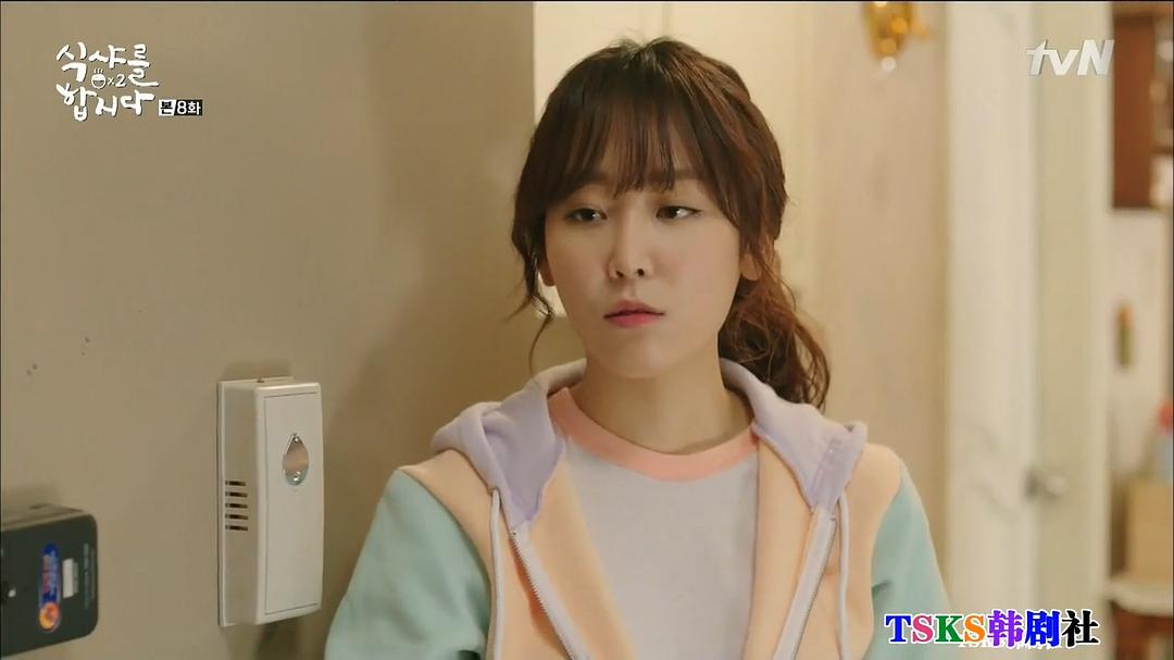 《一起用餐吧2》海报第58张图片