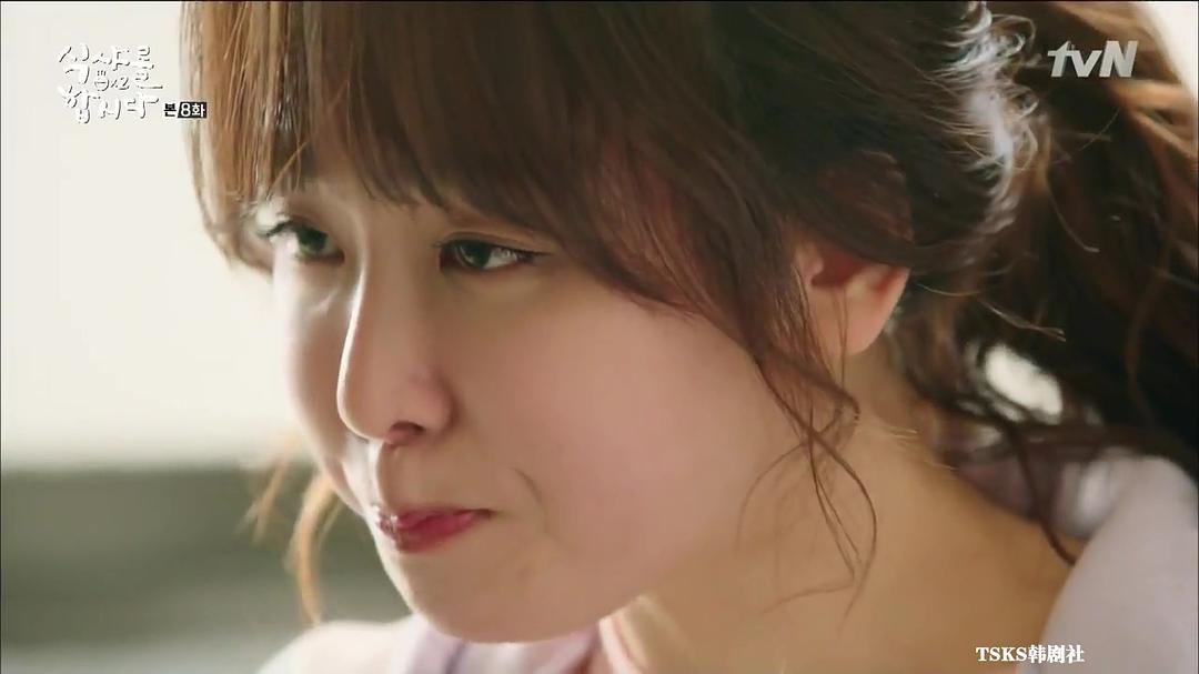 《一起用餐吧2》海报第57张图片