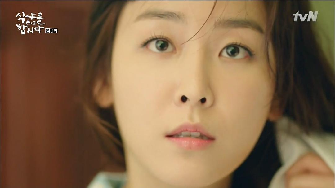 《一起用餐吧2》海报第16张图片