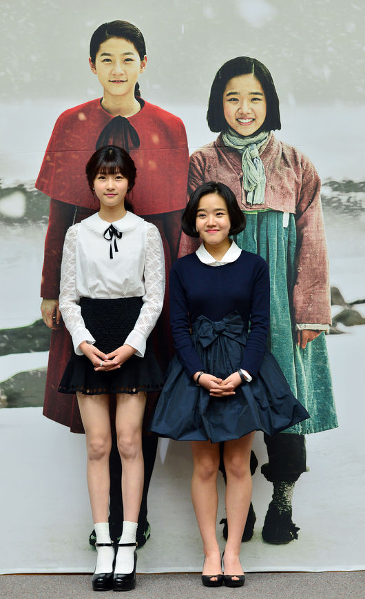 《雪路》剧照第24张图片