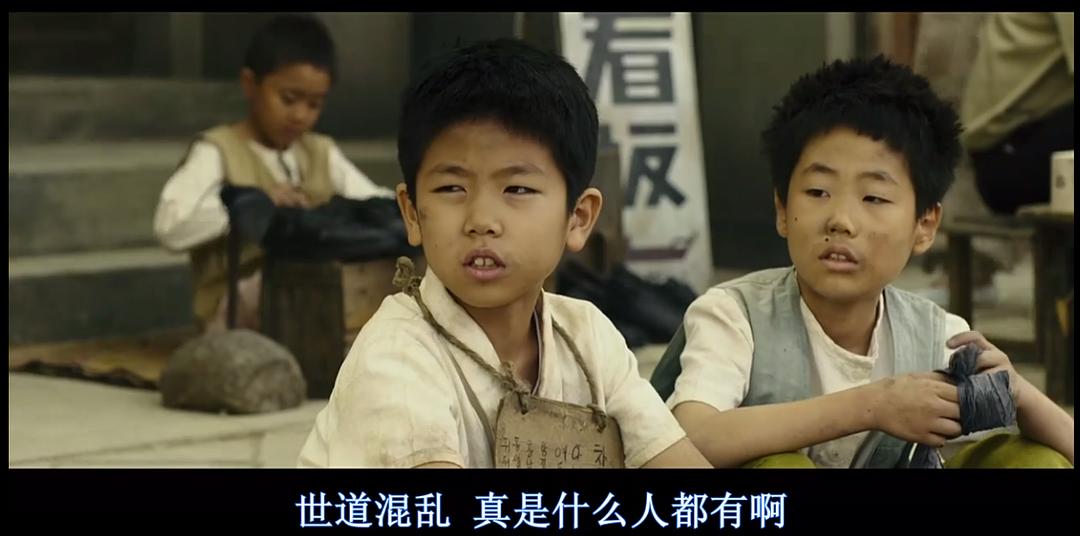 《国际市场》海报第54张图片