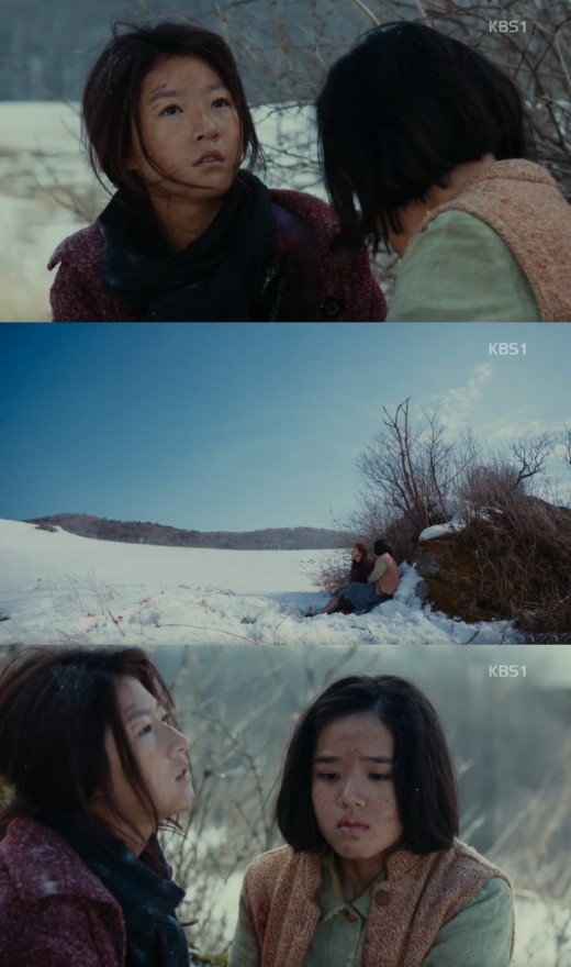 《雪路》剧照第17张图片