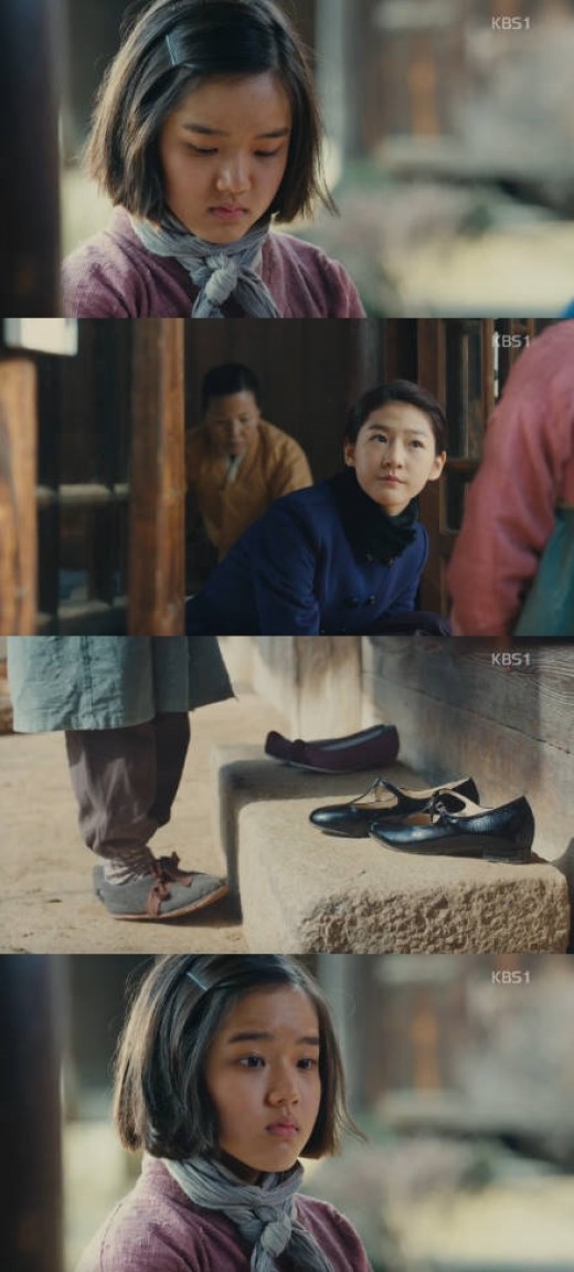 《雪路》剧照第14张图片