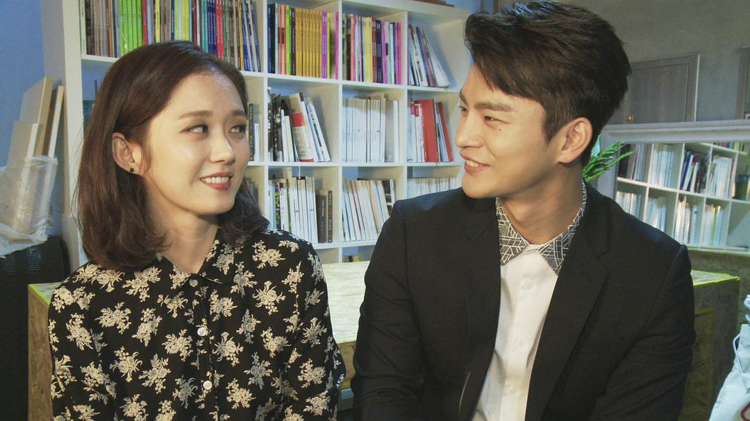 《记得你》剧照