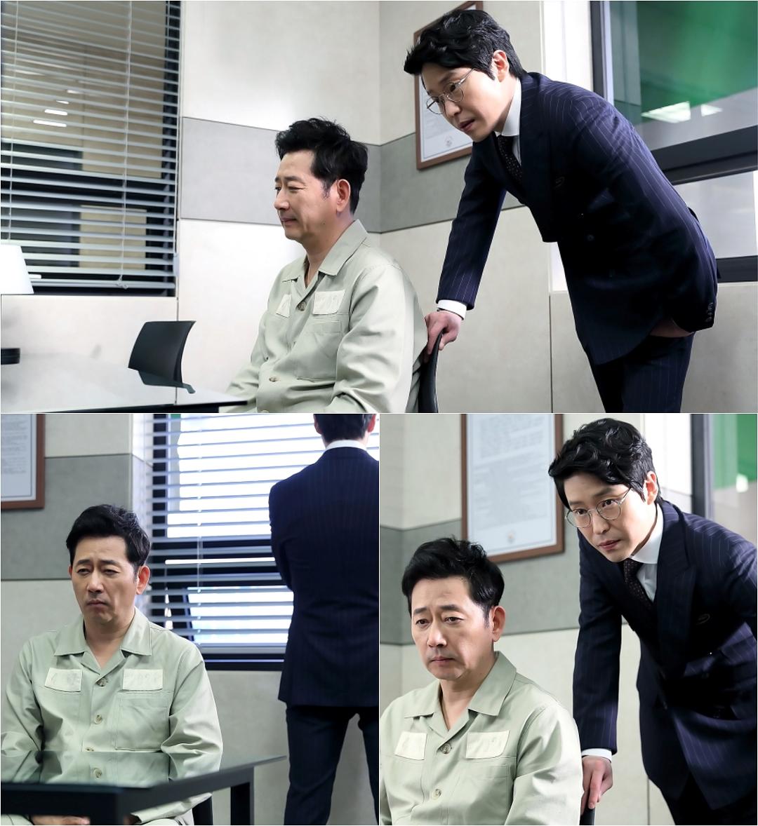 《蒙面检察官》剧照第38张图片