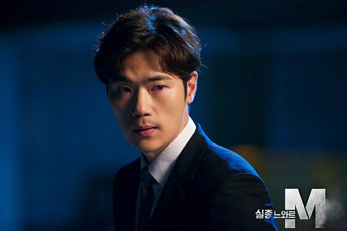 《特殊失踪专案组：失踪的黑色M》剧照第39张图片