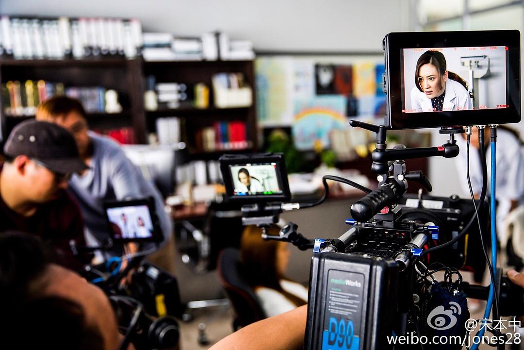 《天才在左疯子在右》剧照第31张图片