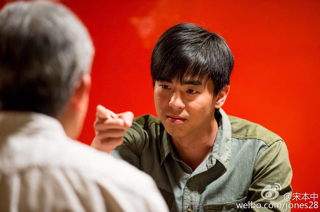 《天才在左疯子在右》剧照第28张图片