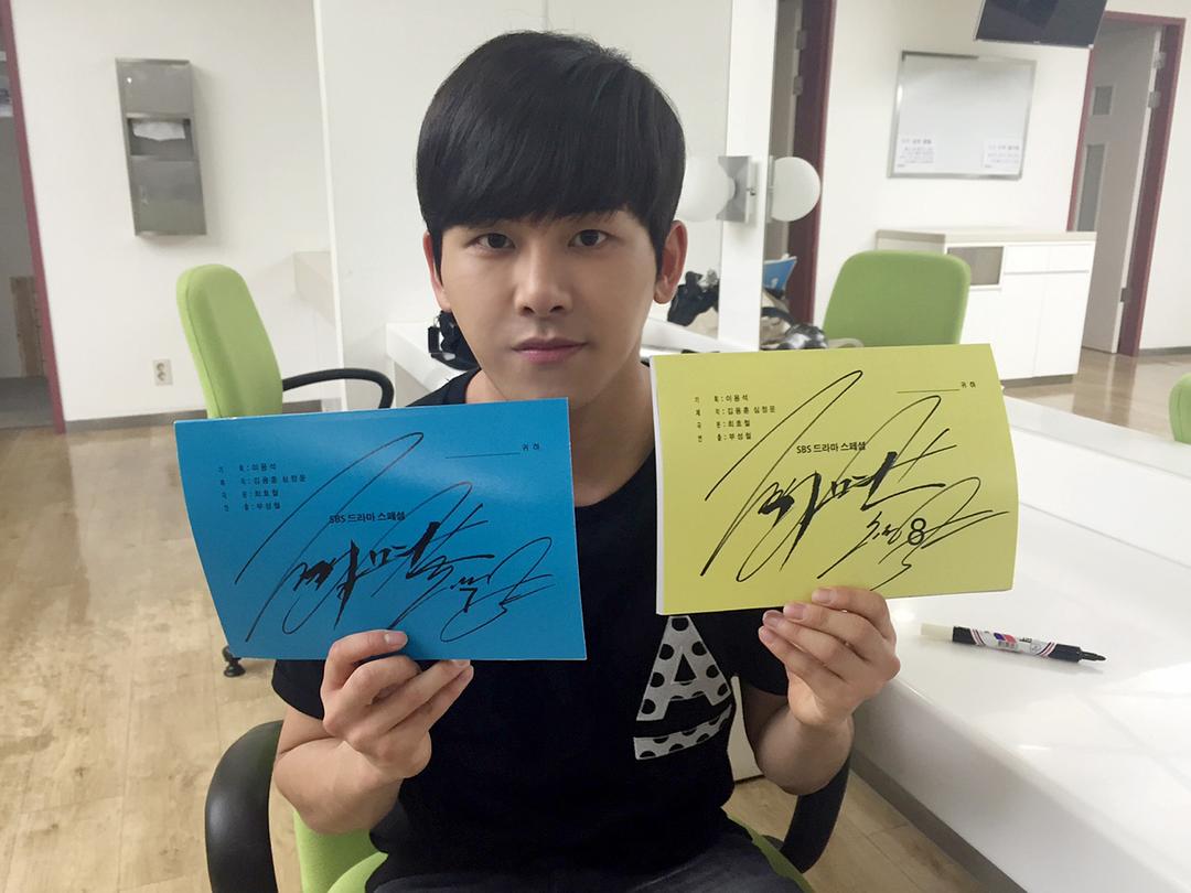 《假面》剧照第11张图片