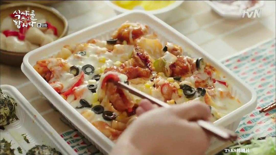 《一起用餐吧2》海报第28张图片