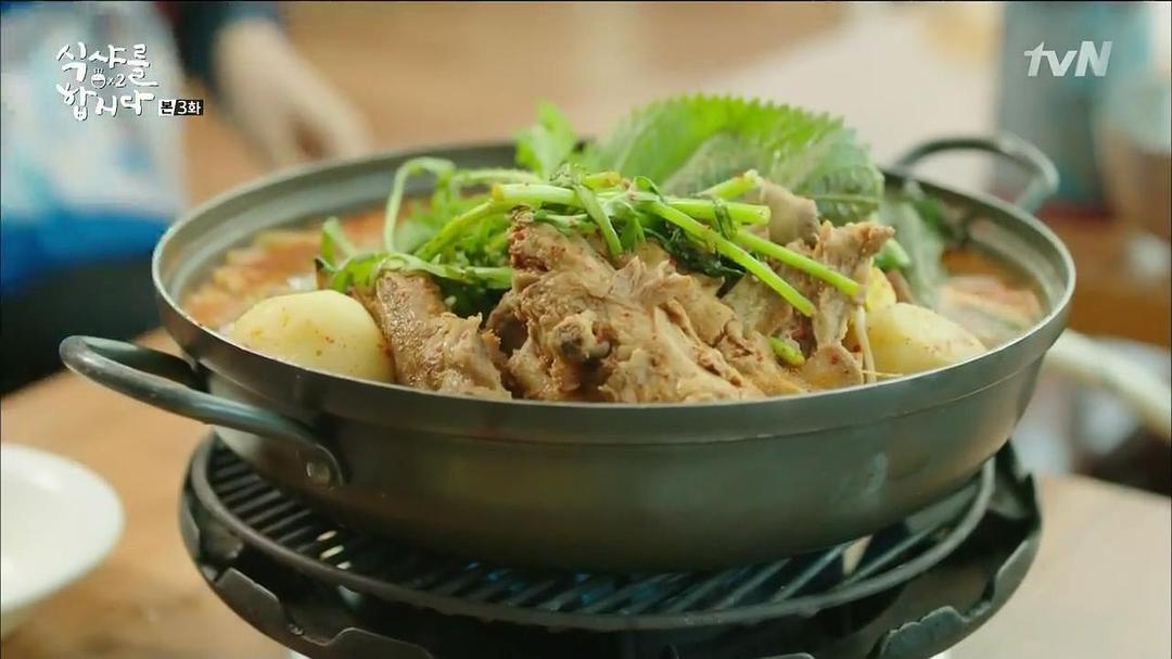 《一起用餐吧2》海报第24张图片