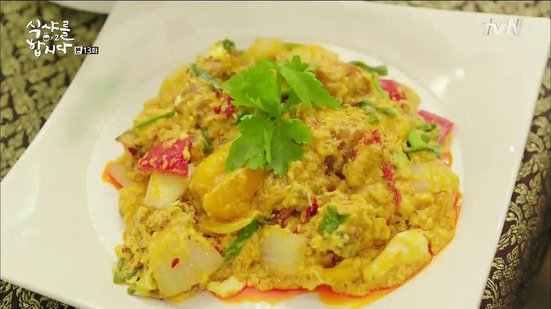 《一起用餐吧2》海报第45张图片