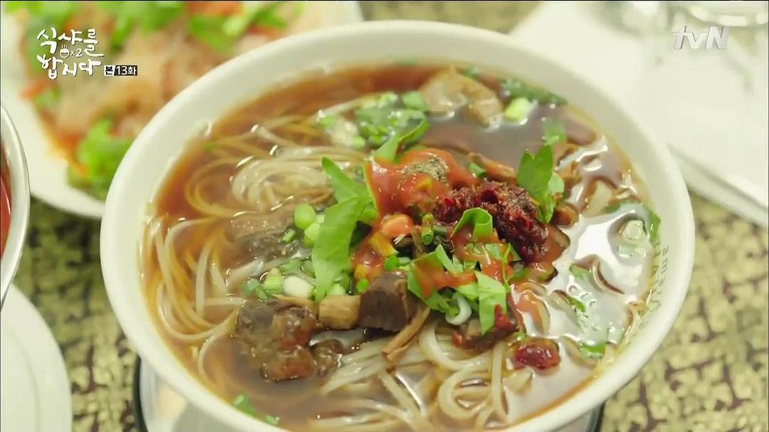 《一起用餐吧2》海报第44张图片