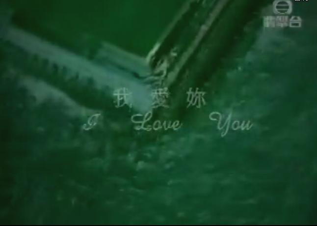 《奇幻潮》海报第48张图片