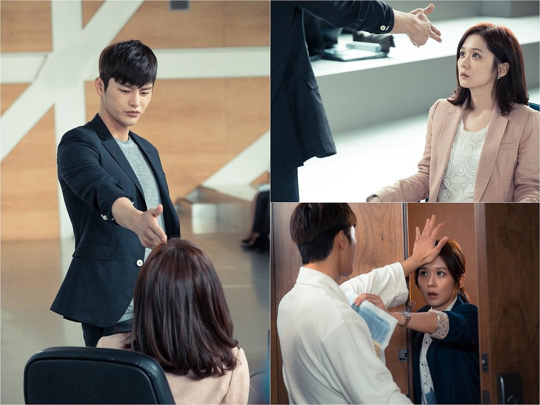 《记得你》剧照第31张图片