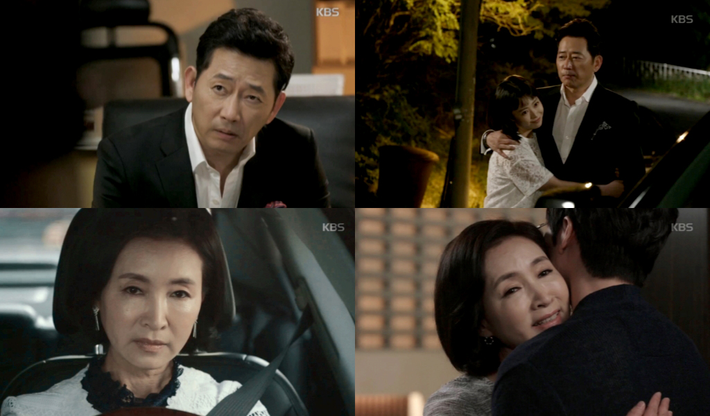 《蒙面检察官》剧照第32张图片