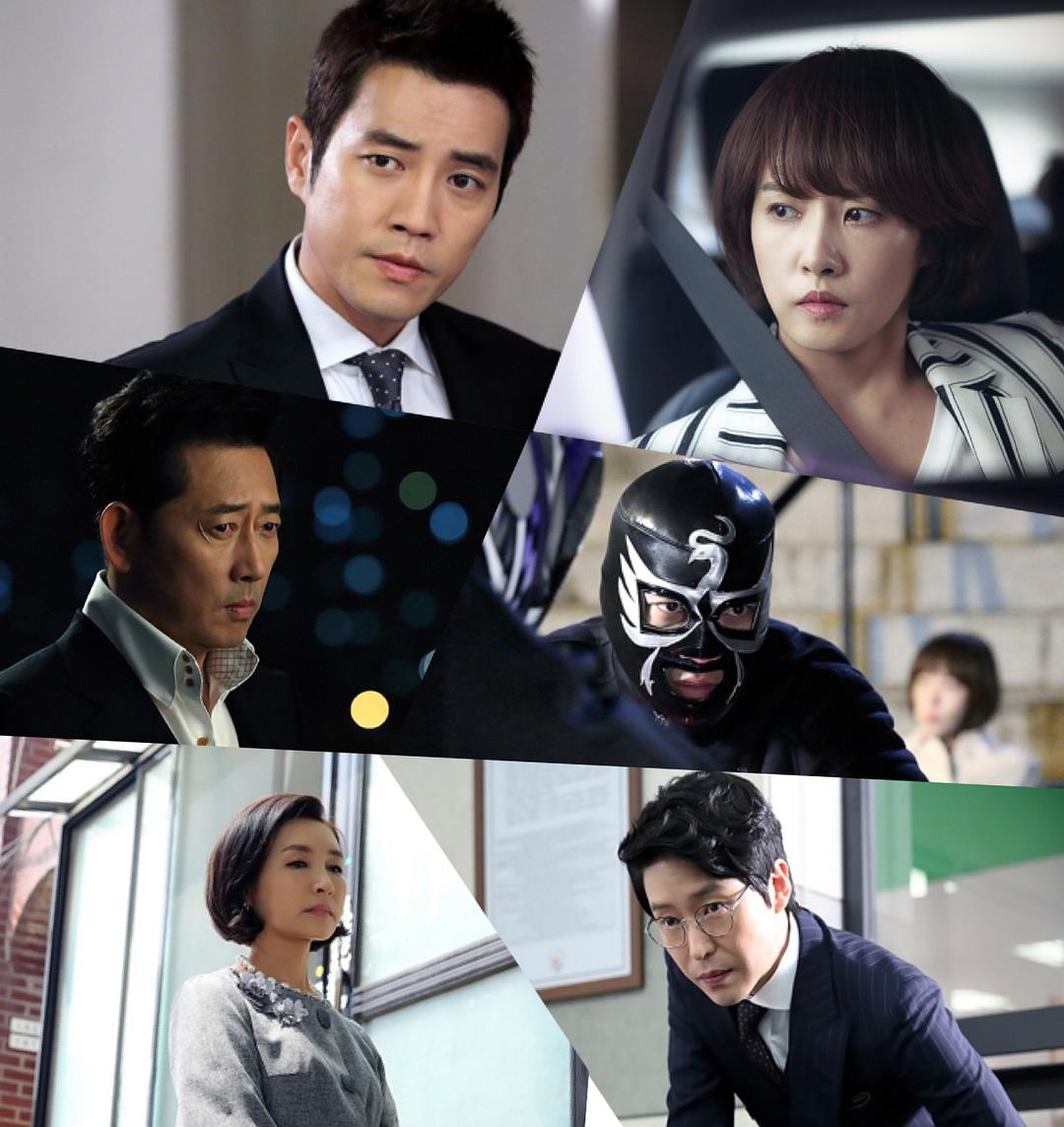 《蒙面检察官》剧照第29张图片