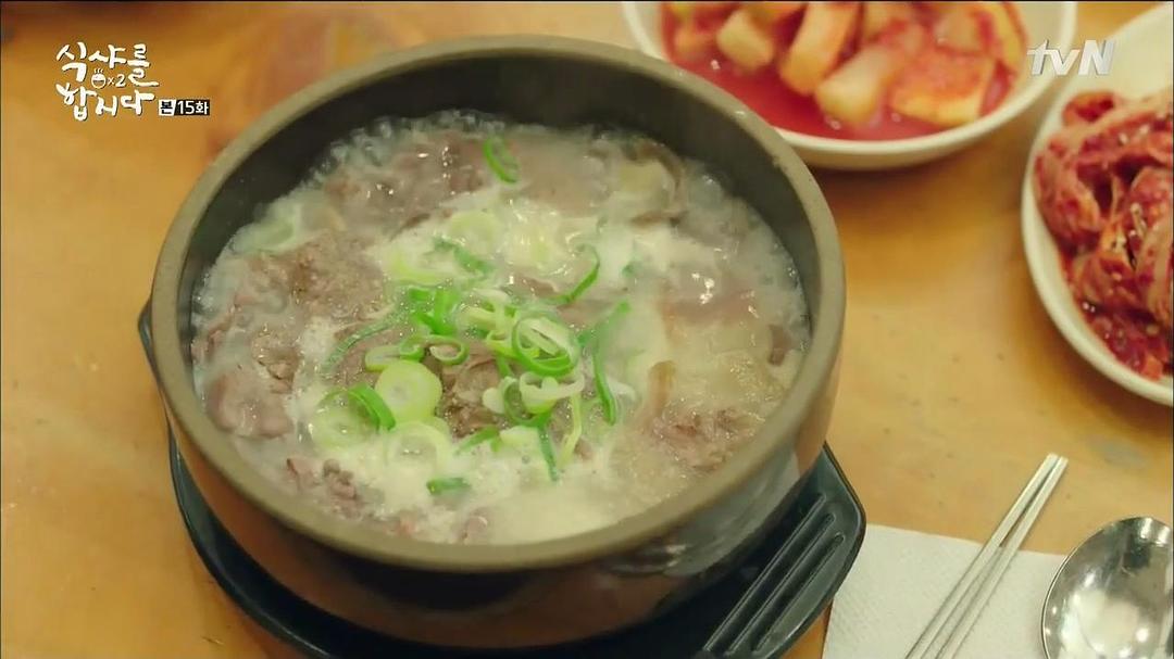 《一起用餐吧2》海报第36张图片