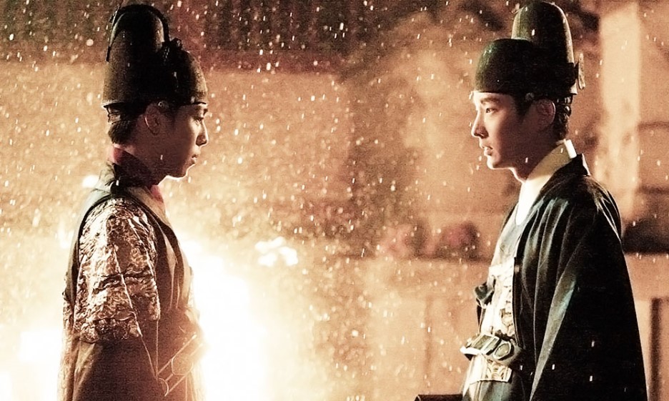 《夜行书生》剧照第34张图片