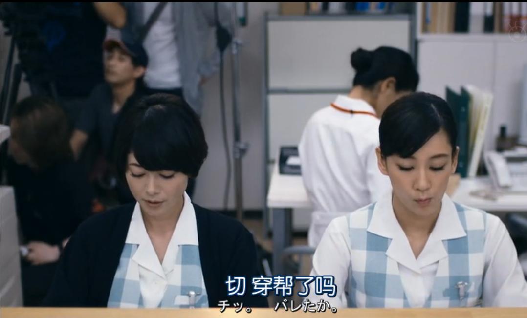 《阴差阳错的女演员们》剧照第51张图片