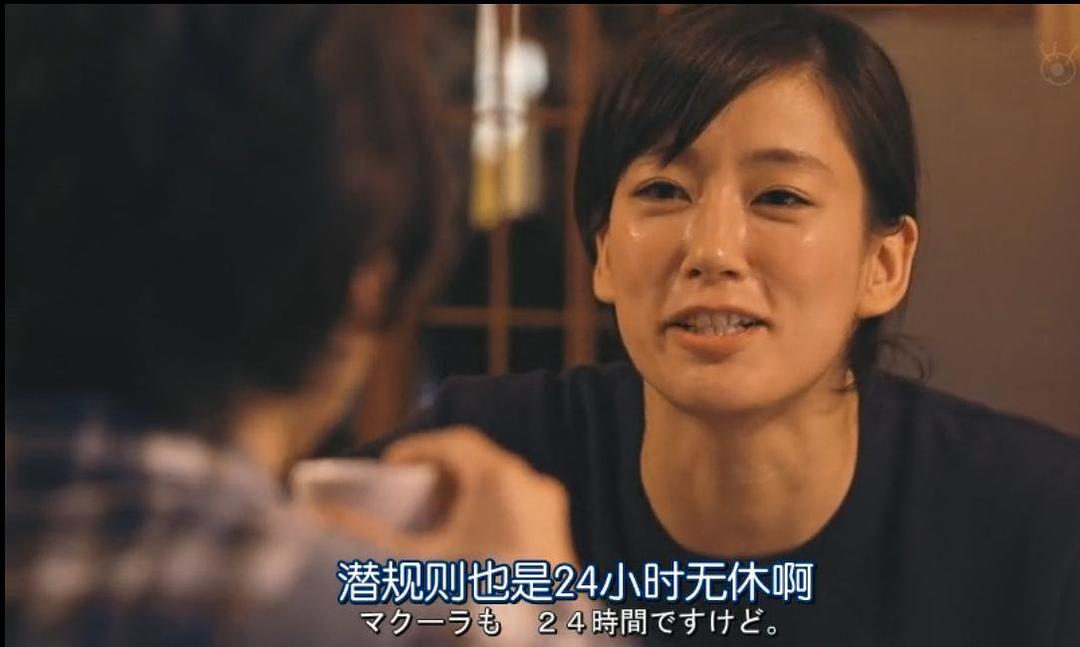 姐姐不要这样..