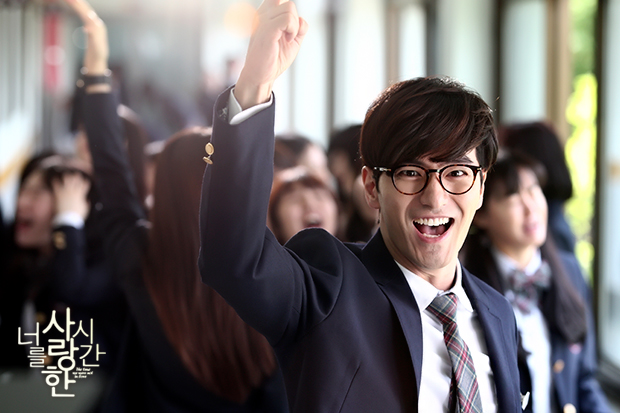 《爱你的时间》剧照