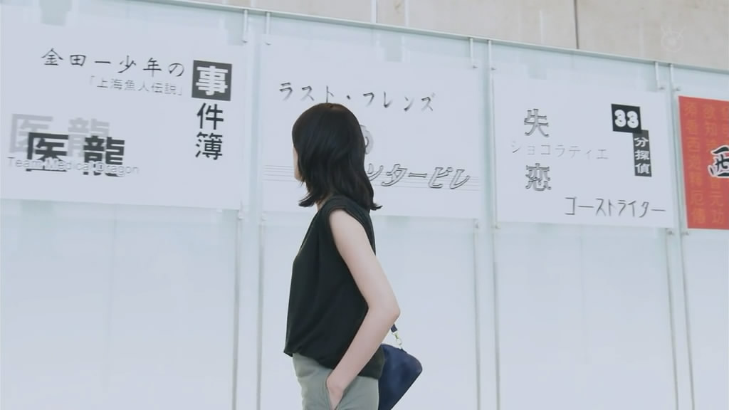 和244演的两部都在，...