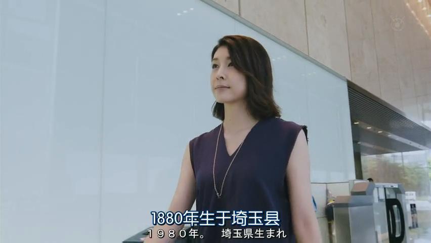 《阴差阳错的女演员们》剧照第41张图片