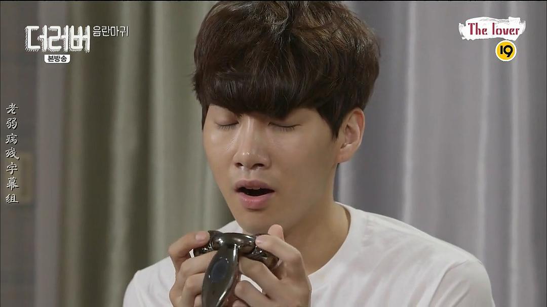 《恋人们》剧照第60张图片