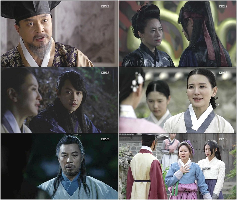 《橘子果酱》剧照第54张图片