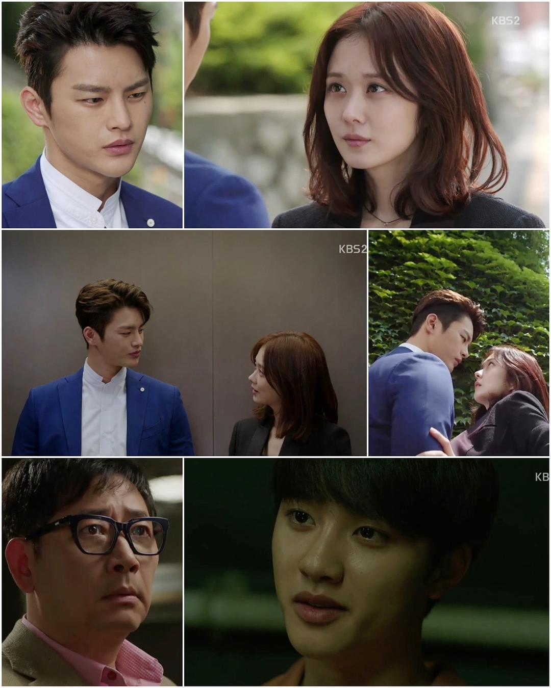 《记得你》剧照第36张图片