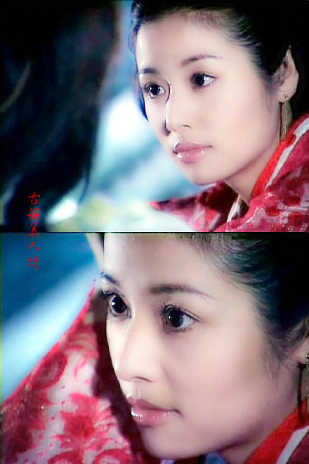 《新楚留香》海报