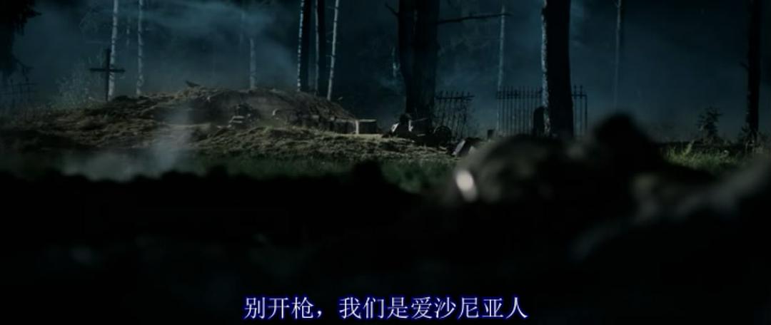 《一九四四》海报第52张图片