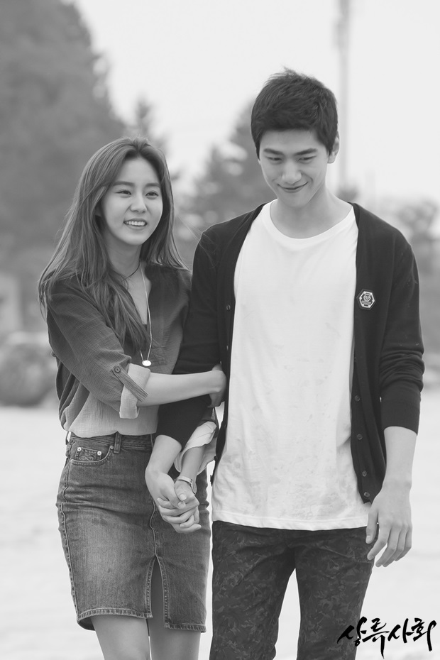 《上流社会》海报第39张图片