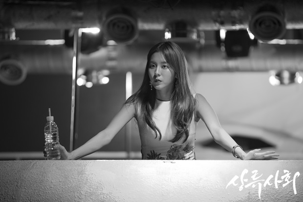 《上流社会》海报第29张图片