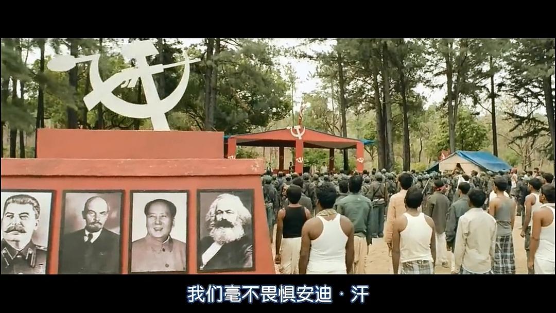 《无法避免的战争》海报