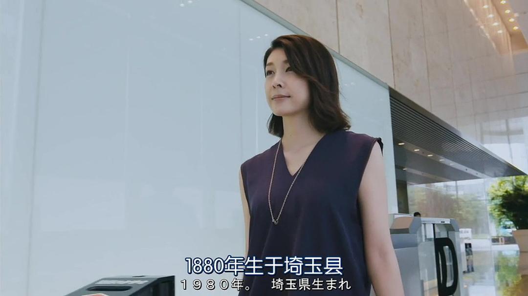 《阴差阳错的女演员们》剧照第36张图片