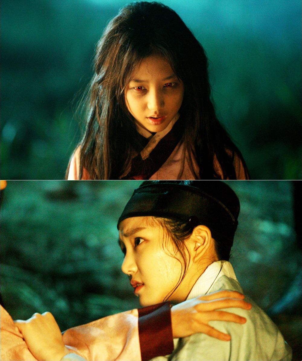 《夜行书生》剧照第28张图片