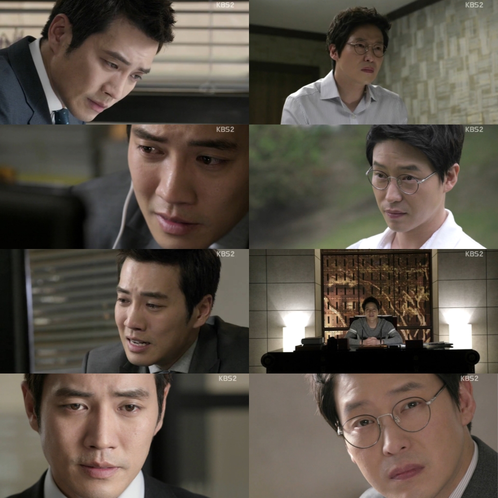 《蒙面检察官》剧照第13张图片