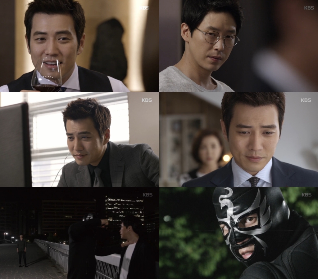 《蒙面检察官》剧照第12张图片