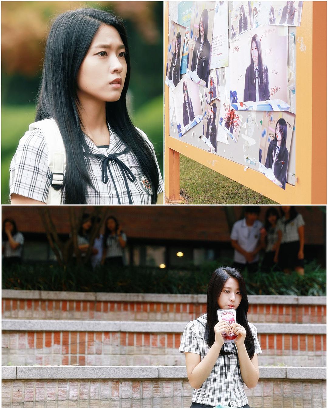 《橘子果酱》剧照第40张图片