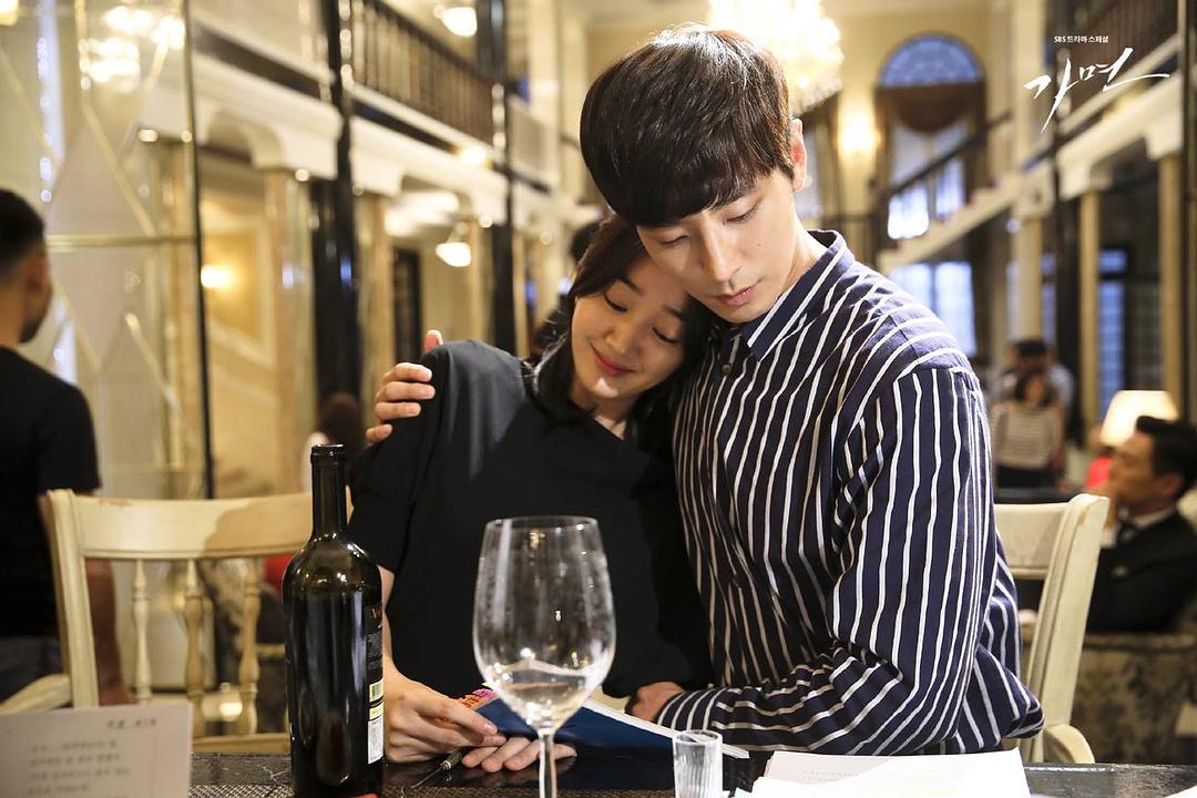 《假面》剧照第58张图片