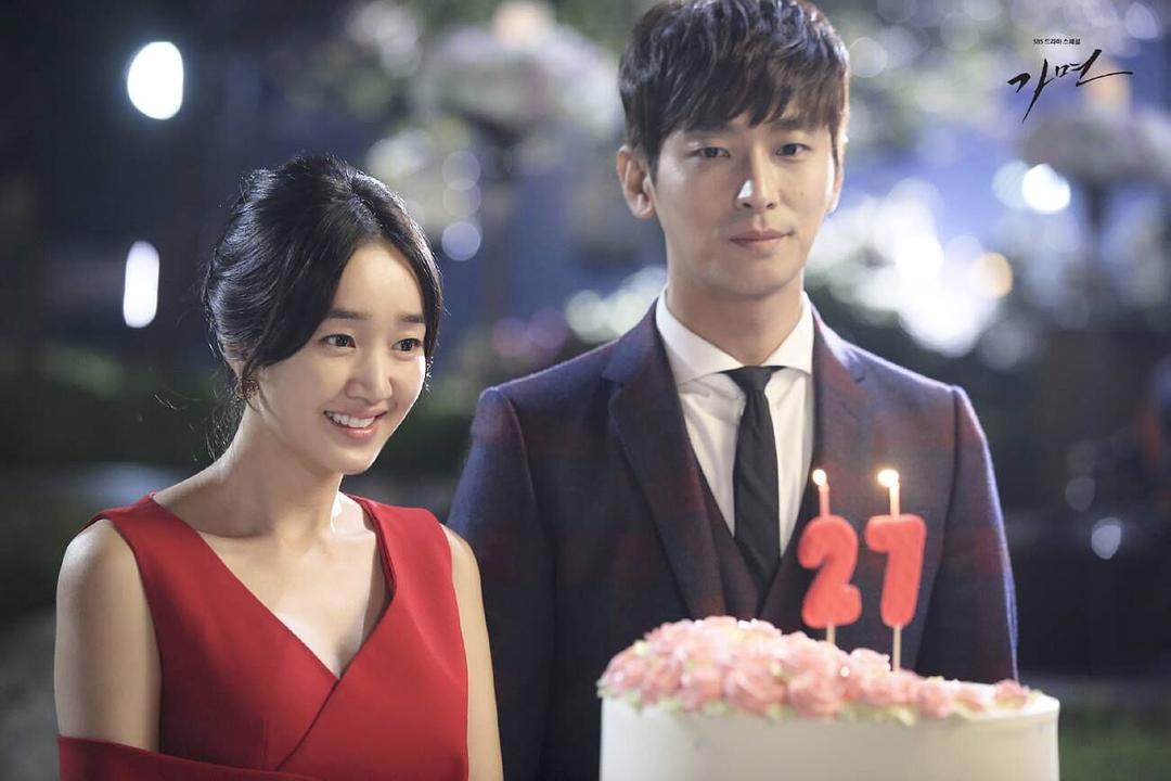 《假面》剧照第39张图片