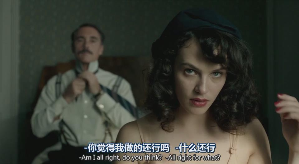 《离亲叛众》剧照